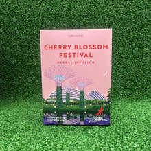 Load image into Gallery viewer, Gardens by the Bay - Merchandise Collection - Packaged Food - Mpf Gardens by the Bay Cherry Blossom Festival Tea 16g