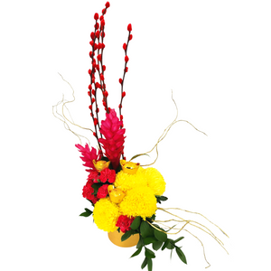 Gardens by the Bay - Plant Collection - Limited Edition -  Chinese New Year Desired Success Centrepiece on Gold Box_2