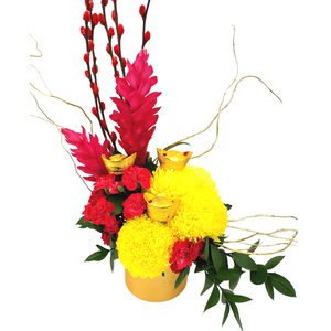 Gardens by the Bay - Plant Collection - Limited Edition -  Chinese New Year Desired Success Centrepiece on Gold Box_3