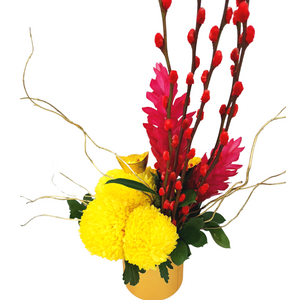 Gardens by the Bay - Plant Collection - Limited Edition -  Chinese New Year Desired Success Centrepiece on Gold Box_4