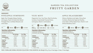 Gardens by the Bay - Merchandise Collection - Packaged Food - Mpf  Gardens by the Bay Fruity Garden Tea 24g_2