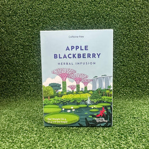 Gardens by the Bay - Merchandise Collection - Packaged Food - Mpf Gardens by the Bay Apple Blackberry Tea 16g