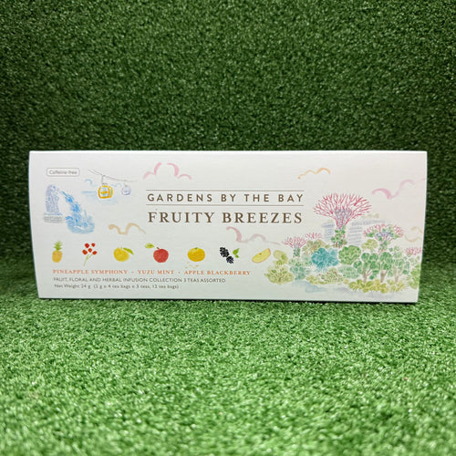 Gardens by the Bay - Merchandise Collection - Packaged Food - Mpf  Gardens by the Bay Fruity Breezes Tea 24g
