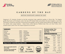 Load image into Gallery viewer, Gardens by the Bay - Merchandise Collection - Packaged Food - Mpf Gardens by the Bay Matcha Chocolate Langue De Chat_2
