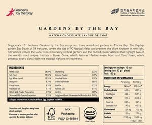 Gardens by the Bay - Merchandise Collection - Packaged Food - Mpf Gardens by the Bay Matcha Chocolate Langue De Chat_2