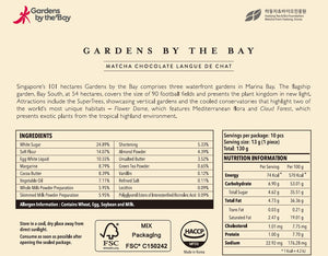 Gardens by the Bay - Merchandise Collection - Packaged Food - Mpf Gardens by the Bay Matcha Chocolate Langue De Chat_2