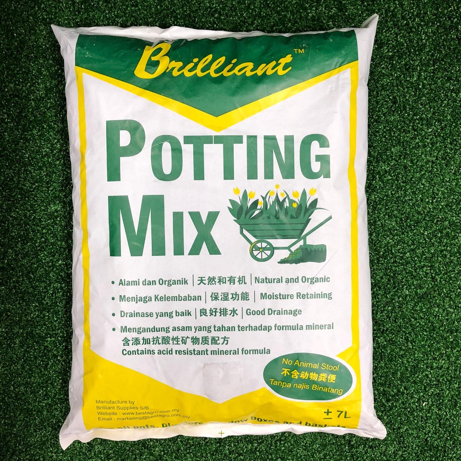 potting mix singapore Ggssk Brilliant Potting Mix (7 ltr) – Gardens by the Bay eShop