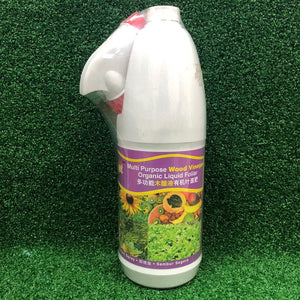 Gardens by the Bay - Gardening Supplies - BESTMulti-PurposeWoodVinegarOrganicLiquidFoliar5