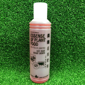 Gardens by the Bay - Gardening Supplies - Essence of Plant Food (for floral plants) (250 ml)