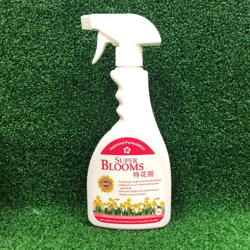 Gardens by the Bay - Gardening Supplies - Super Bloom (500ml)-Cropped