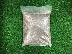 Gardens by the Bay - Gardening Supplies - Volcanic Sand (1kg)