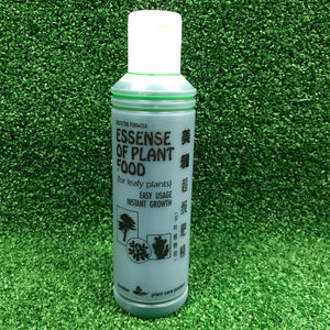 Gardens by the Bay - Gardening Supplies - Essence of Plant Food (for leafy plants)  